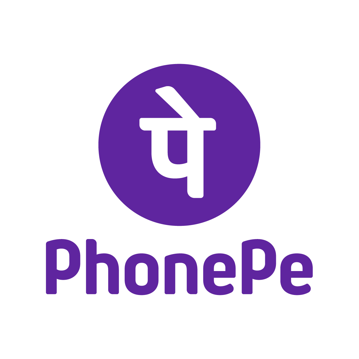 phone pe