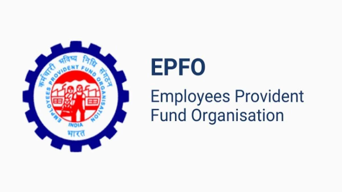 EPFO Unified Portal