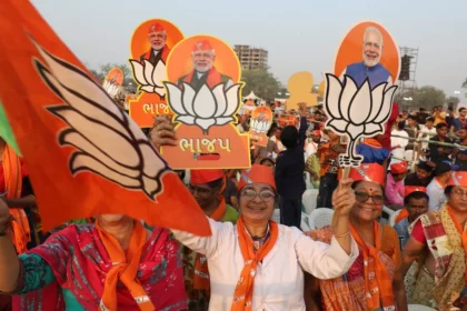 bjp gujarat pt