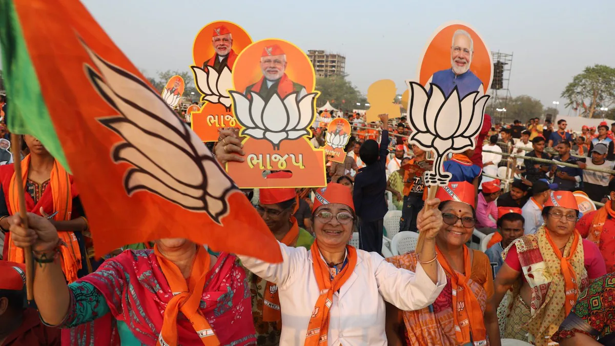 bjp gujarat pt