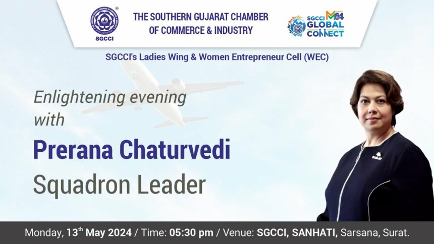 સુરતઃ નવી ઊંચાઈઓને સ્પર્શવાની પ્રેરણા, નિવૃત્ત સ્ક્વોડ્રન લીડર પ્રેરણા ચતુર્વેદીનો મહિલાઓ માટે સંદેશ. 1 c6tb40B9 maxresdefault