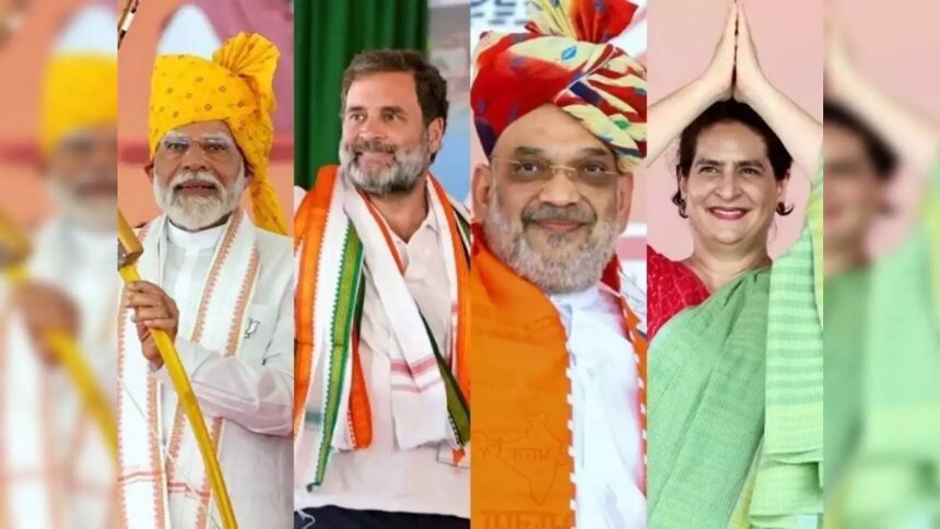 લોકસભા ચૂંટણીના છઠ્ઠા તબક્કાનો પ્રચાર સમાપ્ત થઈ ગયો છે 1 campaigning ends for