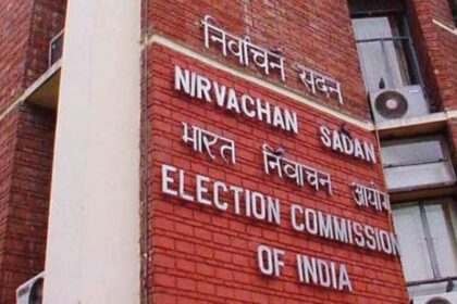 election commission