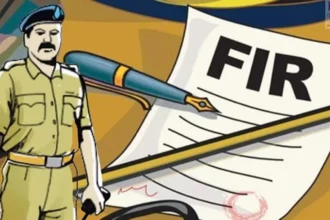 fir