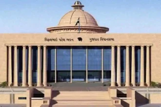 gujarat vidhan s