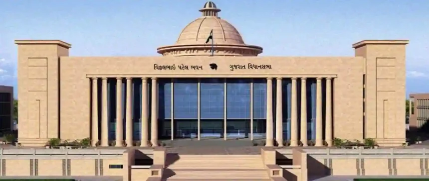 gujarat vidhan s