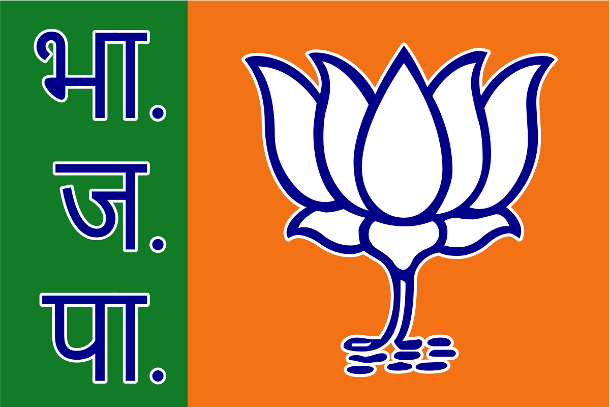 iGgvWgZF BJP flag.svg