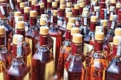 liquor daru
