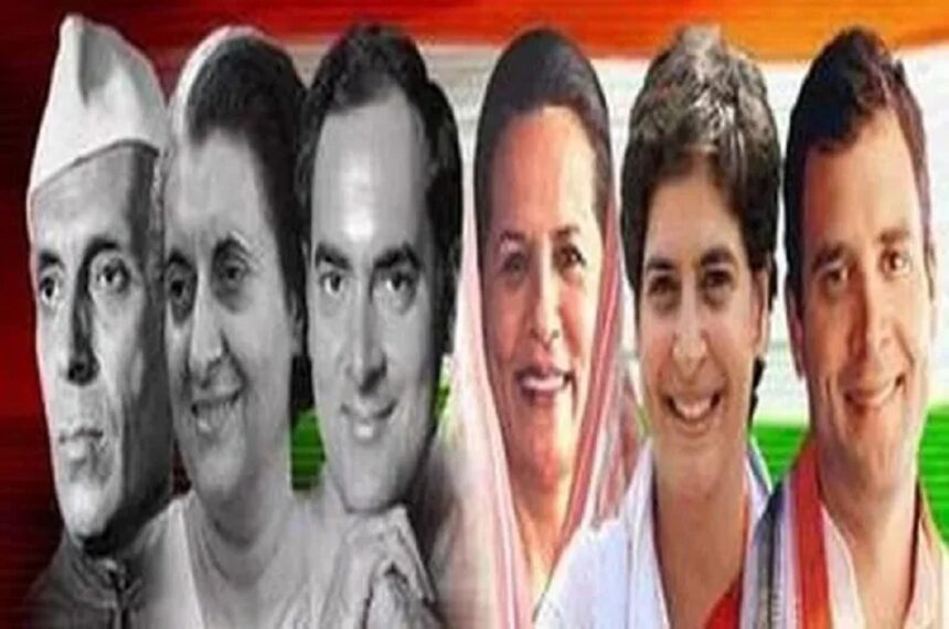 nehru gandhi family