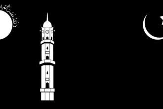 1200px Liwa e Ahmadiyya 1 2.svg