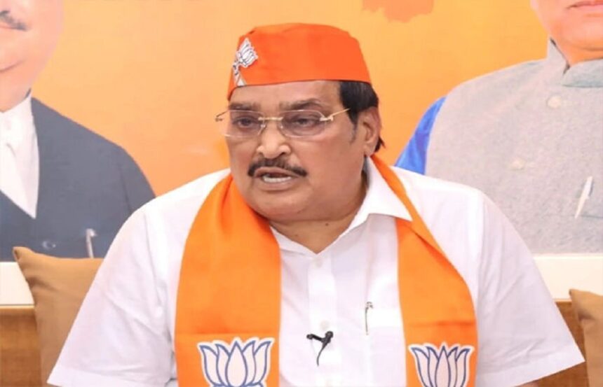 C R PATIL