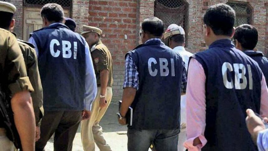 CBI એ દેશભરમાં 350 કરોડ રૂપિયાના ક્રિપ્ટો પોન્ઝી કૌભાંડનો પર્દાફાશ કર્યો 1 CBI