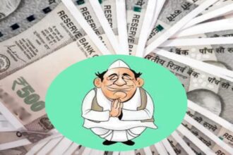 MLA FUND.1