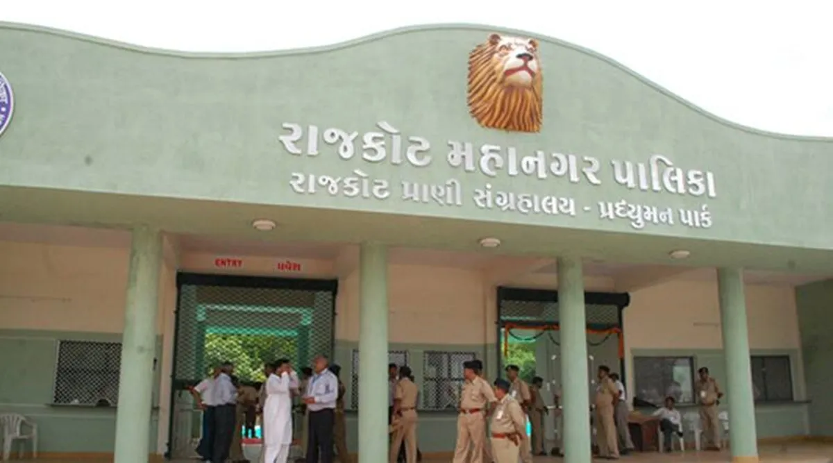 RAJKOT MAHA NAGAR PALIKA