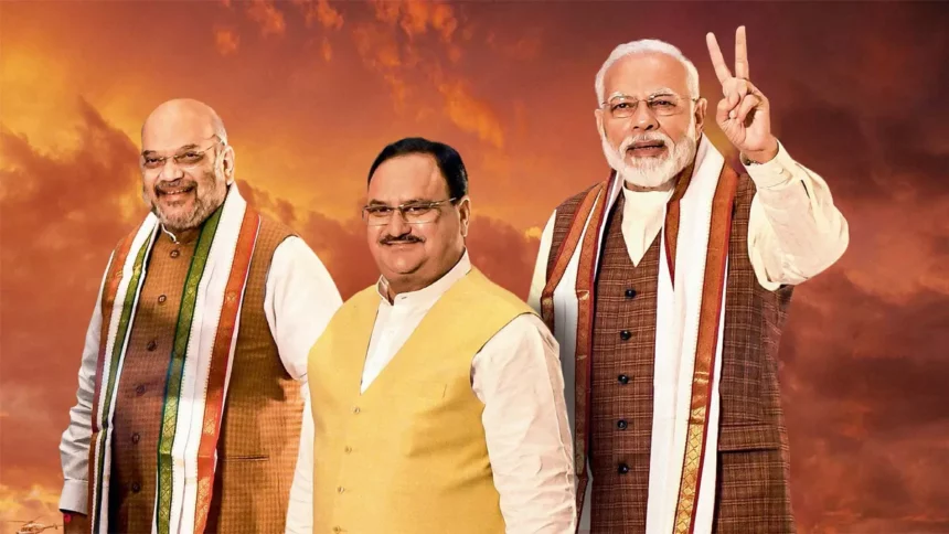 મહારાષ્ટ્ર અને ઝારખંડમાં વિધાનસભા ચૂંટણી માટે ભાજપ પૂરી ક્ષમતા સાથે મેદાનમાં, વડાપ્રધાન, ગૃહ પ્રધાન અને ભાજપ આધ્યક્ષ સભાઓ ગજવશે 1 amit shah jp nadda narendra modi