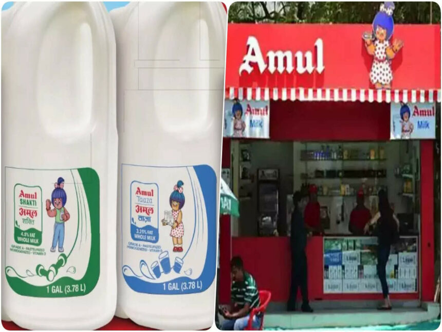 અમદાવાદ: અમૂલે દૂધના ભાવમાં પ્રતિ લિટર 1 રૂપિયાનો ઘટાડો કર્યો, સતત વધારા બાદ થોડી રાહત 1 amul milk in us