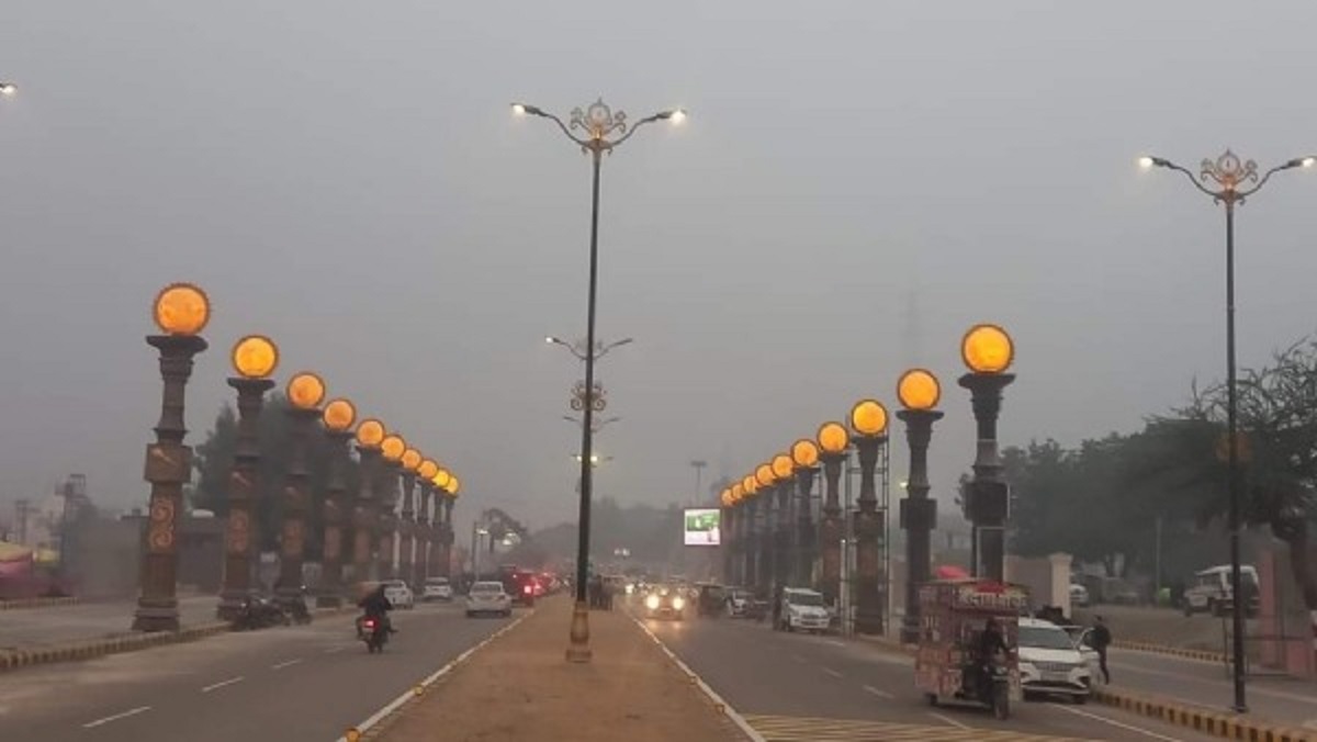 ayodhya ram path marg