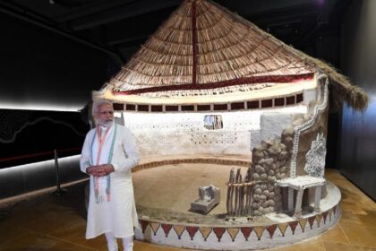 bhuj smruti van