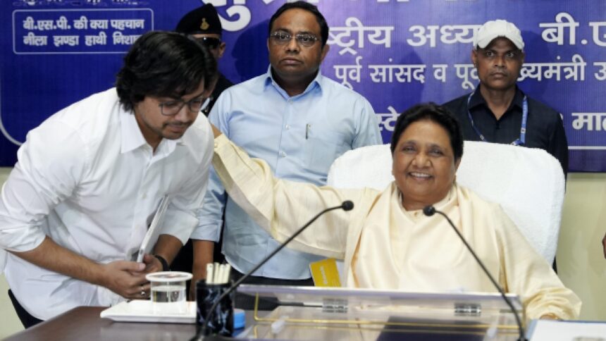 bsp mayavati and aakash