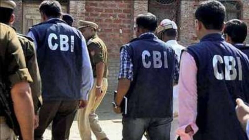 cbi remand