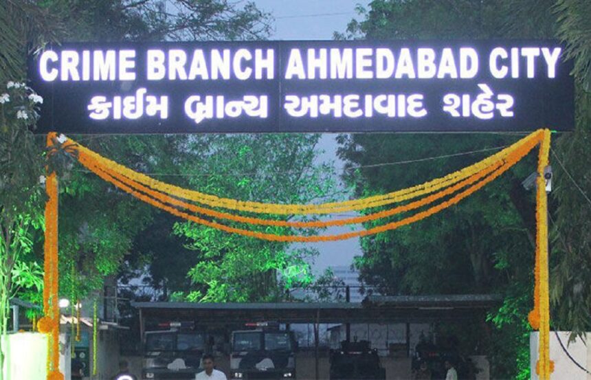 અમદાવાદઃ અપહરણ કરાયેલી યુવતીના અપહરણનો ભેદ ઉકેલવામાં ક્રાઈમ બ્રાન્ચને સફળતા મળી. 1 crime br ahmedabad