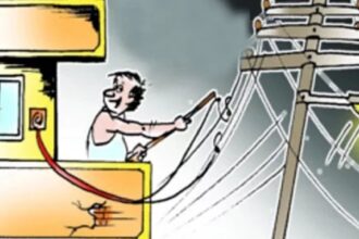 electricity theft