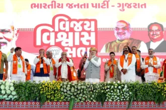 guj bjp