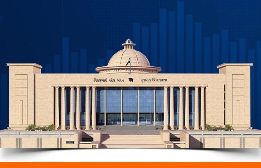 gujarat vidhan sabha