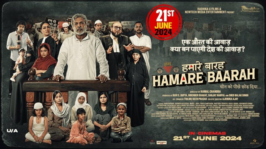 hamare baarha