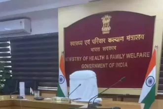 health ministry