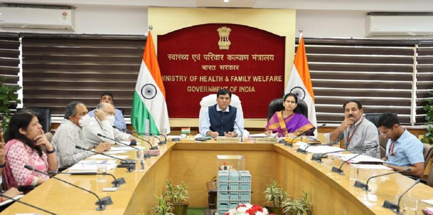 health ministry