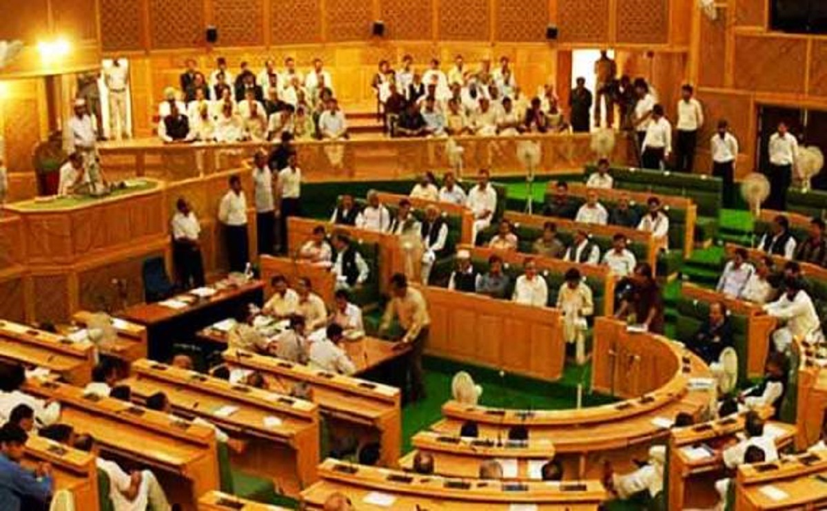 jammukashmir vidhan sabha