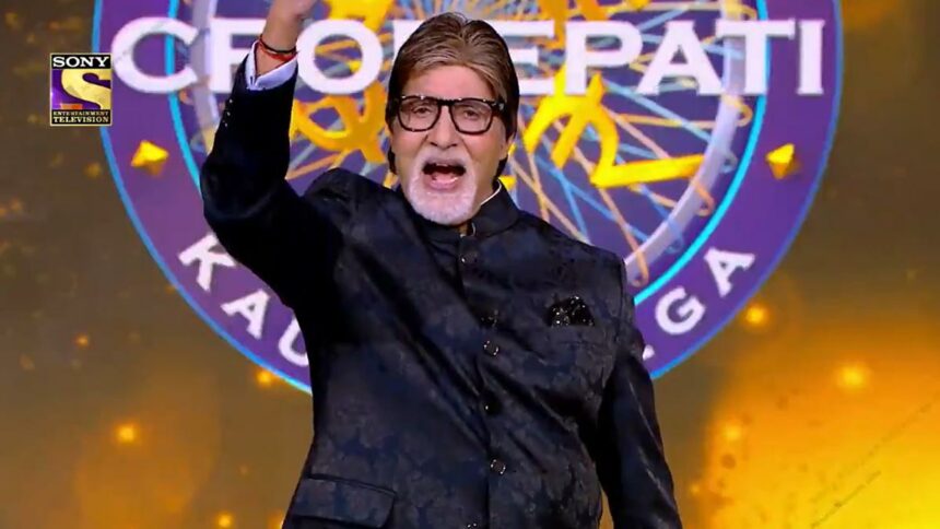 kaun banega crorepati season 14