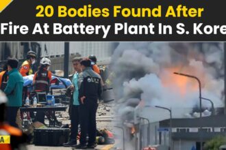 korea battery plant fire