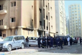 kuwait trajedy