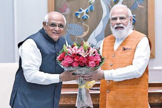 modi and bhupendra