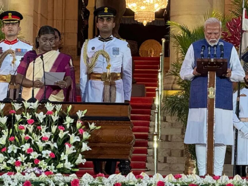 modi auth cerem