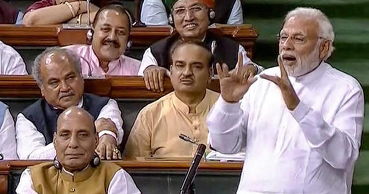 modi in loksabha