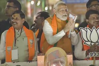 mp lok sabha elections results 1717478446
