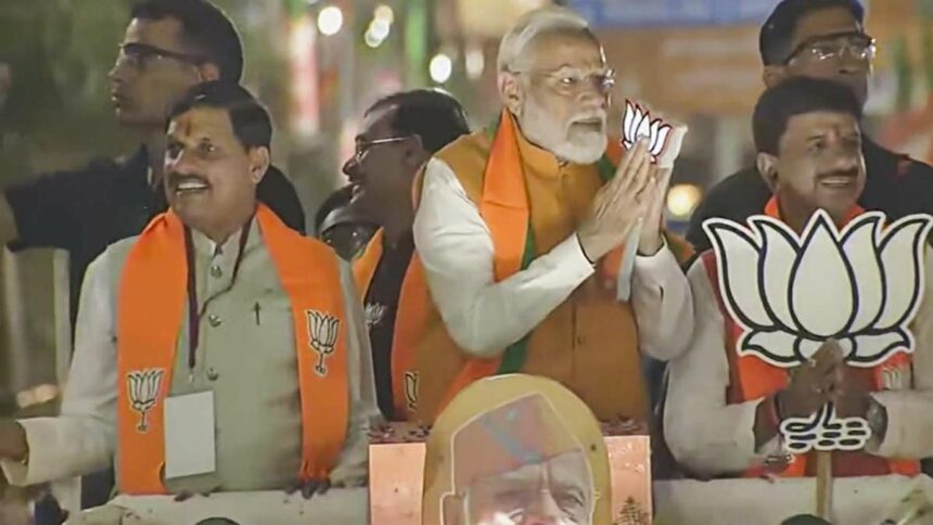 mp lok sabha elections results 1717478446