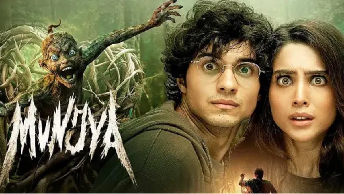 munjya film