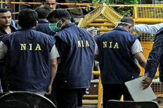 nia nestional investigation agency