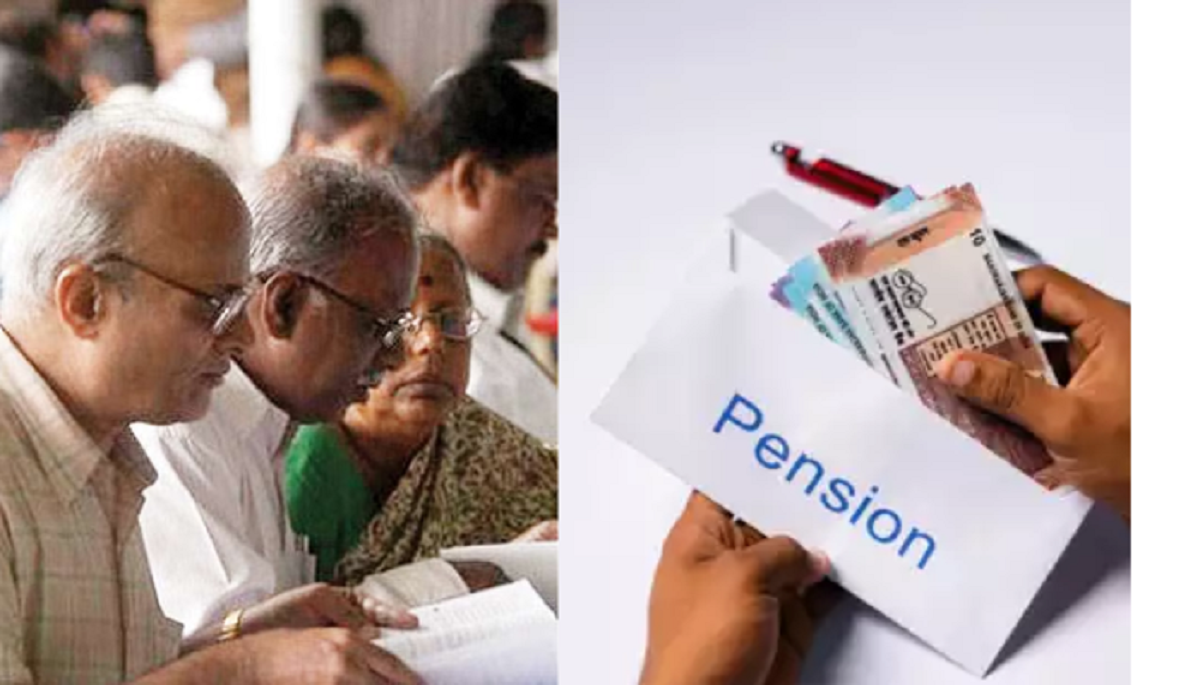 pension