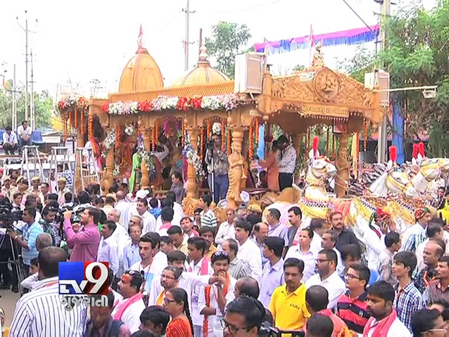 rath yatra