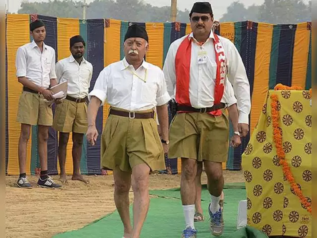 rss
