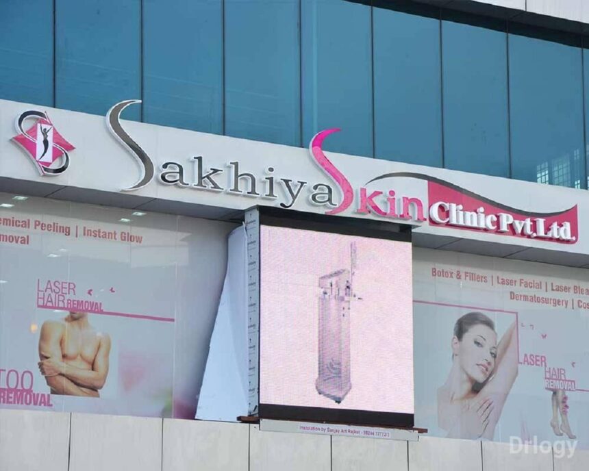 સુરતઃ અમેરિકન ડોક્ટરોએ સખીયા સ્કિન ક્લિનિકના ડોક્ટરોને શીખવી 'એપ્ટોસ મેથડ', વૃદ્ધાવસ્થામાં પણ જુવાન દેખાશે. 1 sakhiya skin clinic pvt ltd surat