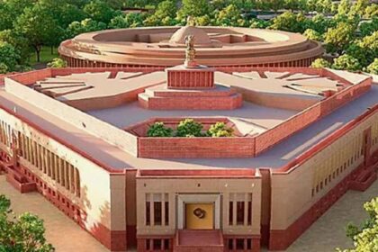 sansad bhavan