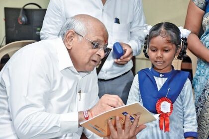 shala pravesh bhupendra patel 1