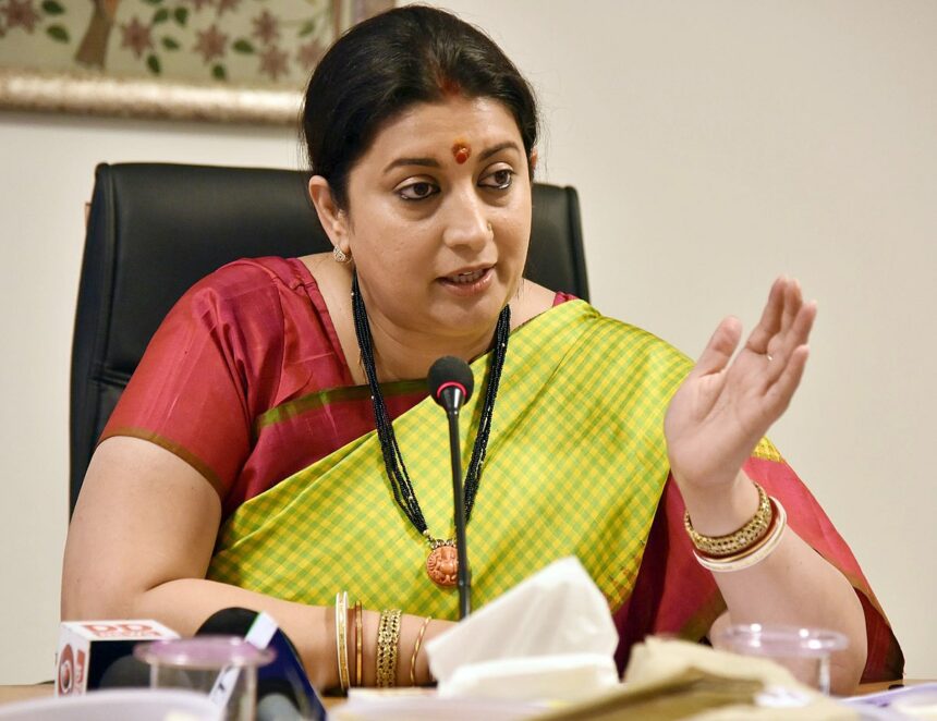 smruti irani