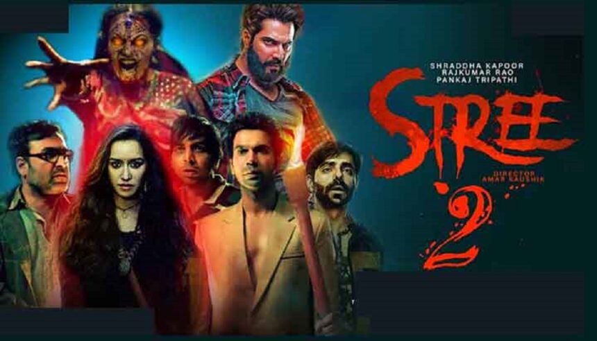 સ્ટ્રી 2નું ટીઝર ઓનલાઈન લીક થયું, તમન્ના ભાટિયા ખાસ કેમિયોમાં જોવા મળી 1 stree 2 shooting.jpg New